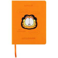 Щоденник шкільний тверда обкладинка PU Kite Garfield GF25-264, 71162