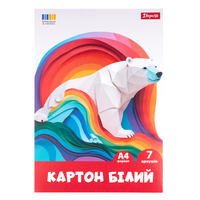 Картон А4 білий односторонній 7 аркушів Classic 1Вересня, 954899