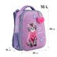 Рюкзак шкільний каркасний Kite Studio Pets SP24-531M, 67141