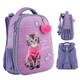 Рюкзак шкільний каркасний Kite Studio Pets SP24-531M, 67141