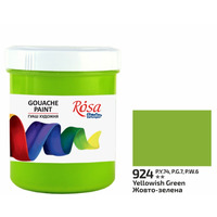 Фарба гуашева жовто-зелена 100 мл Rosa Studio, 3230924
