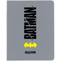 Щоденник шкільний мяка обкладинка PU Kite DC Comics DC24-283, 67521