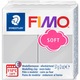 Полімерна глина Fimo Soft сіра 57 грам Staedtler, 802080