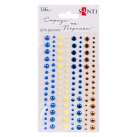 Стрази та перлини самоклеючі Gold and blue 136 штук Santi, 742523