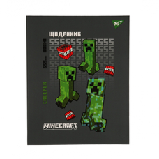 Щоденник шкільний інтегральна обкладинка Minecraft Creeper YES, 911639