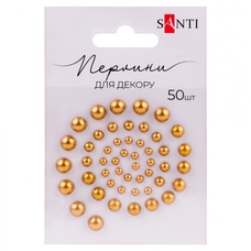 Перлини самоклеючі бронза світла 50 штук Santi, 952636