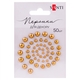 Перлини самоклеючі бронза світла 50 штук Santi, 952636