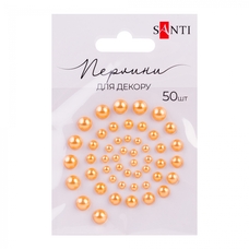 Перлини самоклеючі помаранчеві 50 штук Santi, 742983