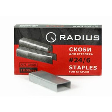 Скоби для степлерів № 24/6 1000 штук Radius, 92406