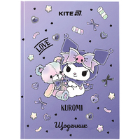 Щоденник шкільний тверда обкладинка Kite Kuromi HK25-262-4, 71189