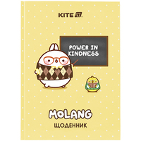 Щоденник шкільний тверда обкладинка Kite Molang ML25-262, 71233