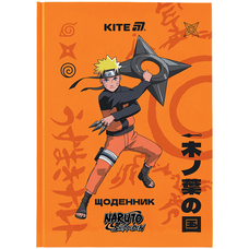 Щоденник шкільний тверда обкладинка Kite Naruto NR25-262, 71228