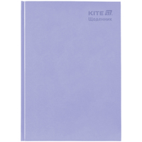 Щоденник шкільний тверда обкладинка бузковий Kite K25-262-16, 71256