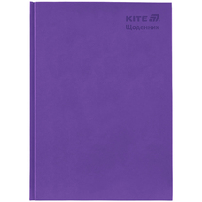 Щоденник шкільний тверда обкладинка фіолетовий Kite K25-262-12, 71252