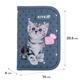 Пенал з наповненням 1 відділення 2 відвороти Kite Studio Pets SP25-622H-1, 70056