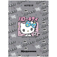 Щоденник шкільний тверда обкладинка Kite Hello Kitty HK24-262-2, 67490