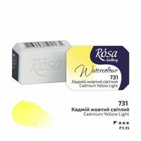 Фарба акварельна кадмій жовтий світлий кювета 2,5 мл Rosa Gallery, 343731