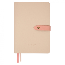 Щоденник А5 недатований 320 стор мякий бежевий Secret Leo Planner, 252702
