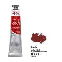 Фарба олійна індійська червона 45 мл Rosa Gallery, 3260146