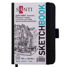 Скетчбук для графіки 10х15 см 110 гм 100 аркушів чорний Santi, 743179