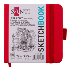 Скетчбук для графіки 12х12 см 110 гм 100 аркушів червоний Santi, 743189