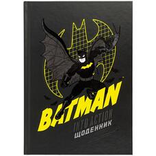 Щоденник шкільний тверда обкладинка Kite DC Comics DC25-262-1, 71197
