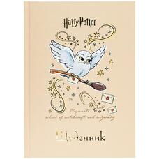 Щоденник шкільний тверда обкладинка Kite Harry Potter HP25-262-1, 71199