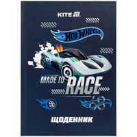 Щоденник шкільний тверда обкладинка Kite Hot Wheels HW25-262-1, 71194