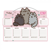 Розклад занять 30х40 см ламінований картон Pusheen Yes, 470533