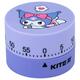 Таймер механічний Kite Kuromi HK24-172-1, 67572