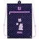 Сумка для взуття Kite Feel Good K25-601M-3, 70008