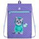 Сумка для взуття Kite Studio Pets SP25-601M-2, 69997