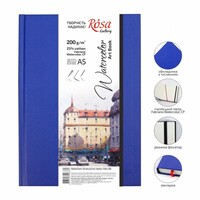 Блокнот для акварелі A5 32 аркуші 200 г/м 25% бавовна Watercolor CP Fabriano Rosa Gallery, 169153009