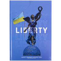 Книга записна А4 96 аркушів клітинка тверда обкладинка Liberty Axent 8422-551-А, 64626