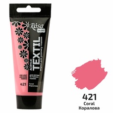 Фарба акрилова для розпису тканин коралова 60 мл Rosa Talent, 263460421
