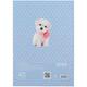 Щоденник шкільний тверда обкладинка Kite Studio Pets SP24-262-3, 67495