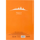 Книга записна А4 Axent Maps Prague 96 аркушів клітинка тверда обкладинка 8422-542-A, 43049