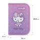Пенал 1 відділення 1 відворот Kite Hello Kitty HK25-621, 70036