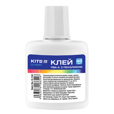 Клей ПВА 40 мл з пензликом Kite Classic K-134, 67740