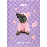 Щоденник шкільний тверда обкладинка Kite Studio Pets SP25-262-2, 71193