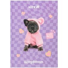 Щоденник шкільний тверда обкладинка Kite Studio Pets SP25-262-2, 71193
