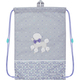 Сумка для взуття Kite Education Cute Dog K22-600M-1, 61759