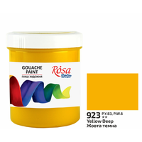 Фарба гуашева жовта темна 100 мл Rosa Studio, 3230923
