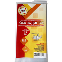 Комплект обкладинок універсальних висота 260 мм 150 мкм 3 штуки Tascom 2046-TM, 861191