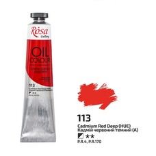 Фарба олійна кадмій червоний темний 45 мл Rosa Gallery, 3260113