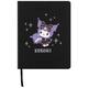 Щоденник шкільний тверда обкладинка PU Kite Kuromi HK25-264-2, 71159