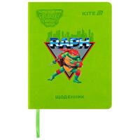 Щоденник шкільний тверда обкладинка PU Kite Ninja Turtles NT25-264, 71163