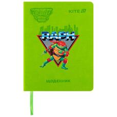 Щоденник шкільний тверда обкладинка PU Kite Ninja Turtles NT25-264, 71163