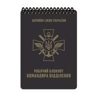 Блокнот командира відділення А6 Ecopybook Tactical, 9062353