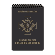 Блокнот командира відділення А6 Ecopybook Tactical, 9062353